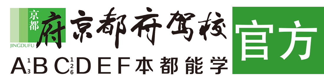 大粗鸡巴爆肏小骚屄></div>
                    </a>
                </div>                                                                                                  
                <!-- logo -->
                <button type=